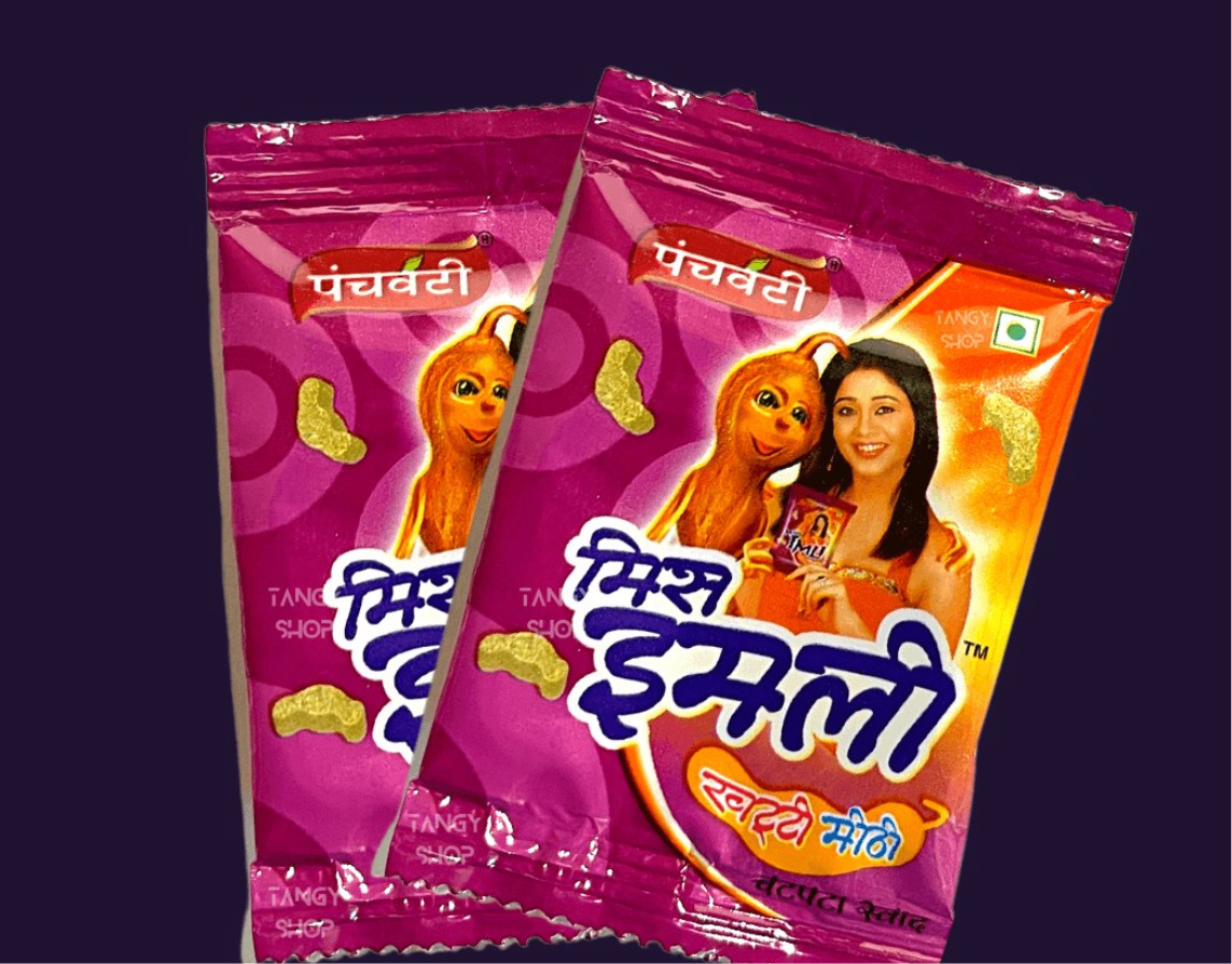 Imali pack of 20