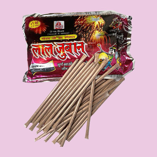 Lal juban pack of 20