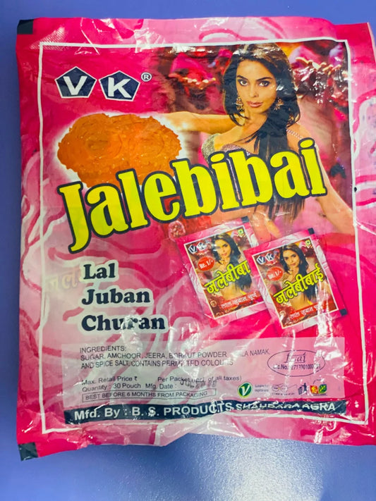 Jalebibai pack of 20